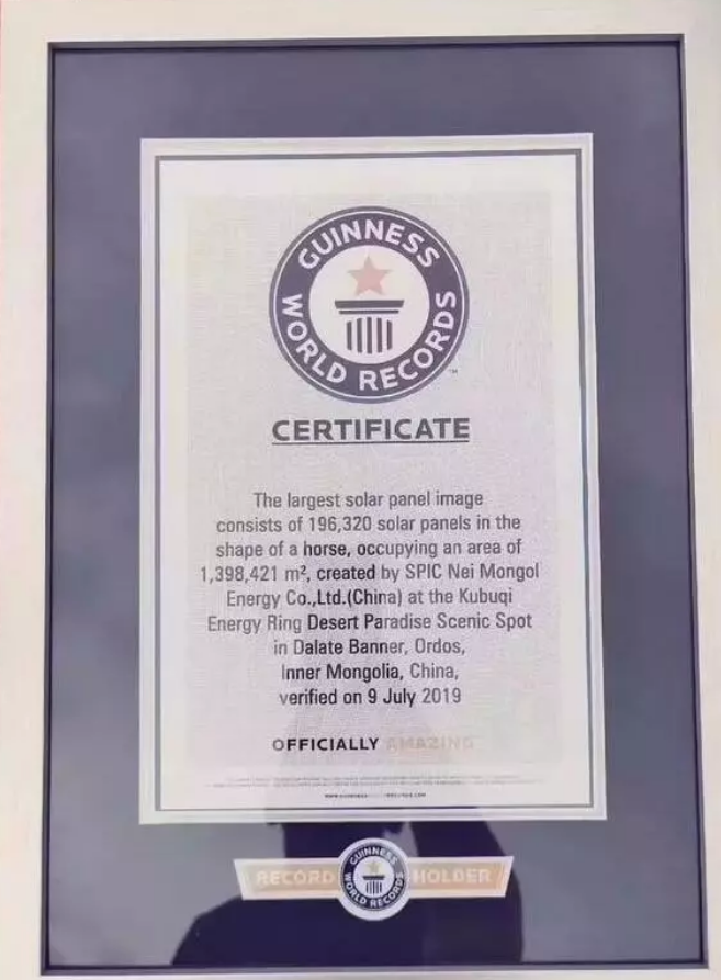 中國十三省最大光伏電站在這里！欽州康熙嶺的光伏電站能排上號了嗎？