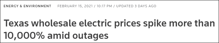 美國(guó)德州大雪斷電，一度電65元！裝了特斯拉光伏屋頂?shù)娜诵α耍。ǜ揭曨l）