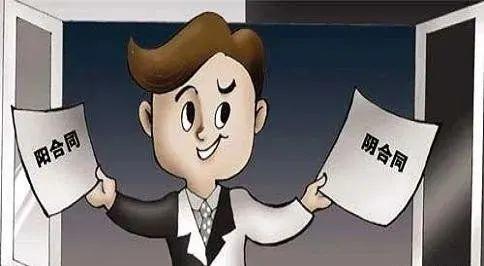 光伏發(fā)電“租房頂、免費裝”新套路，警惕陰陽合同，天上不會掉餡餅！